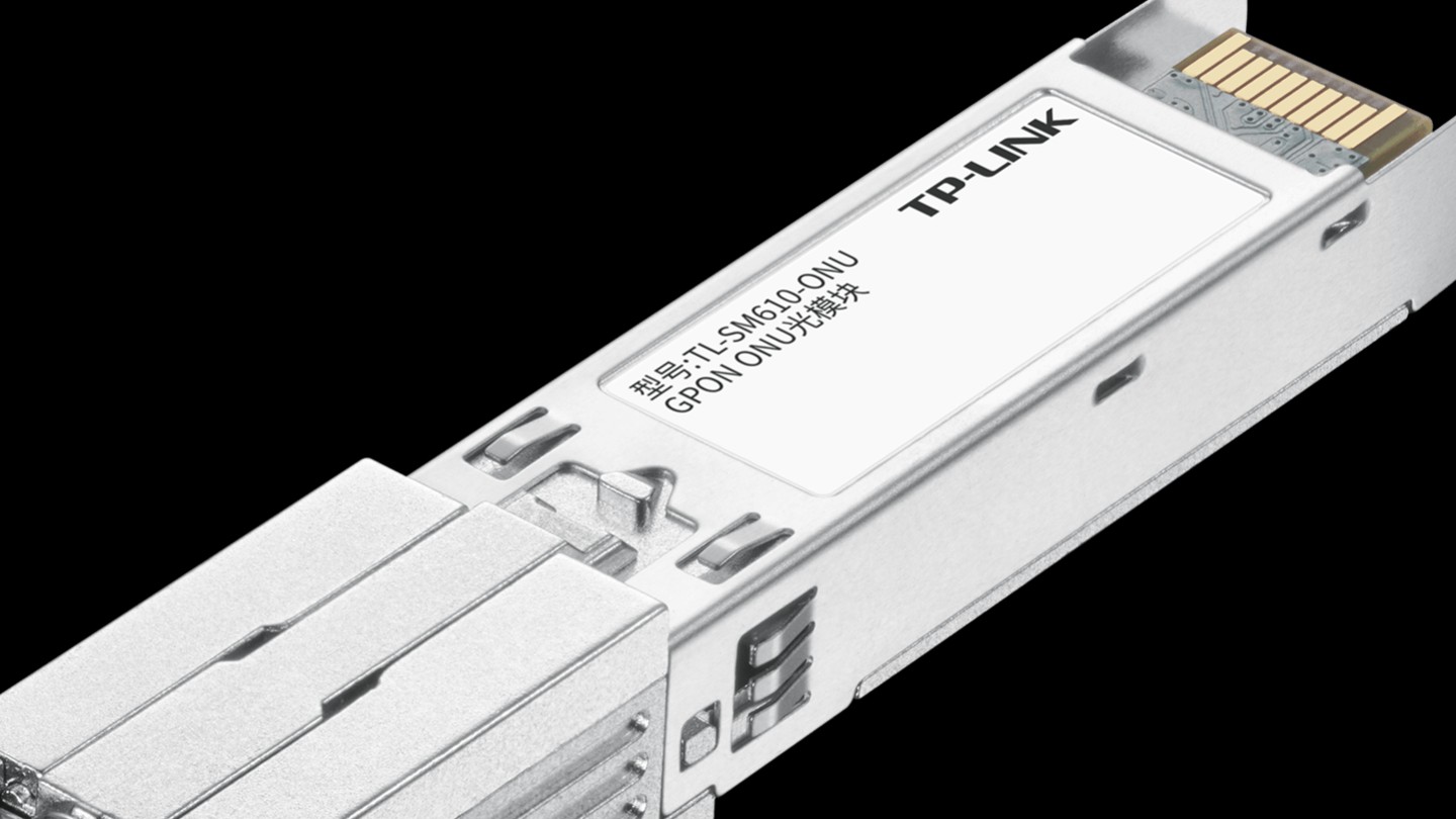 SFP Optical Module Connector
