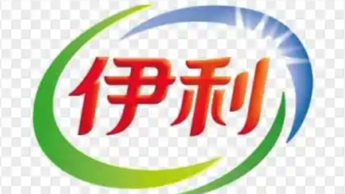伊利集团
